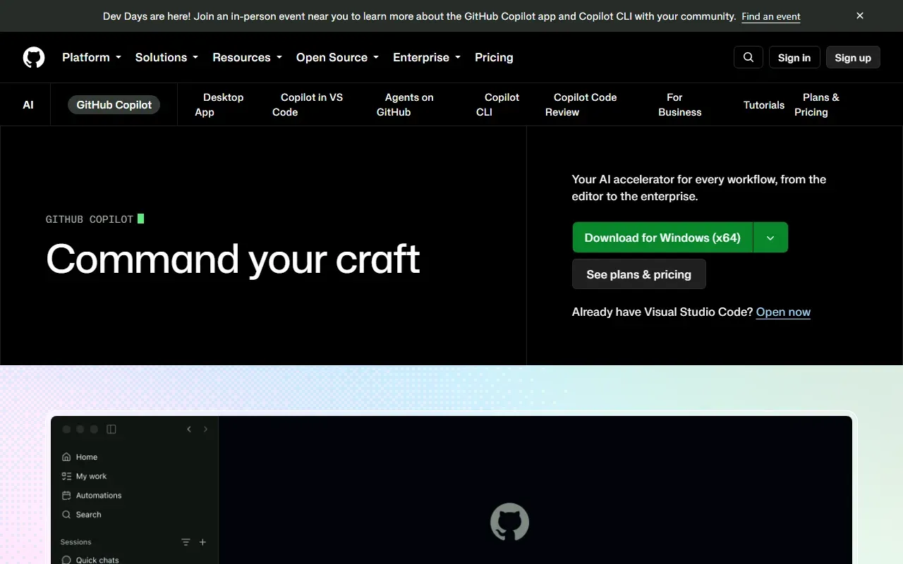 Скріншот GitHub Copilot