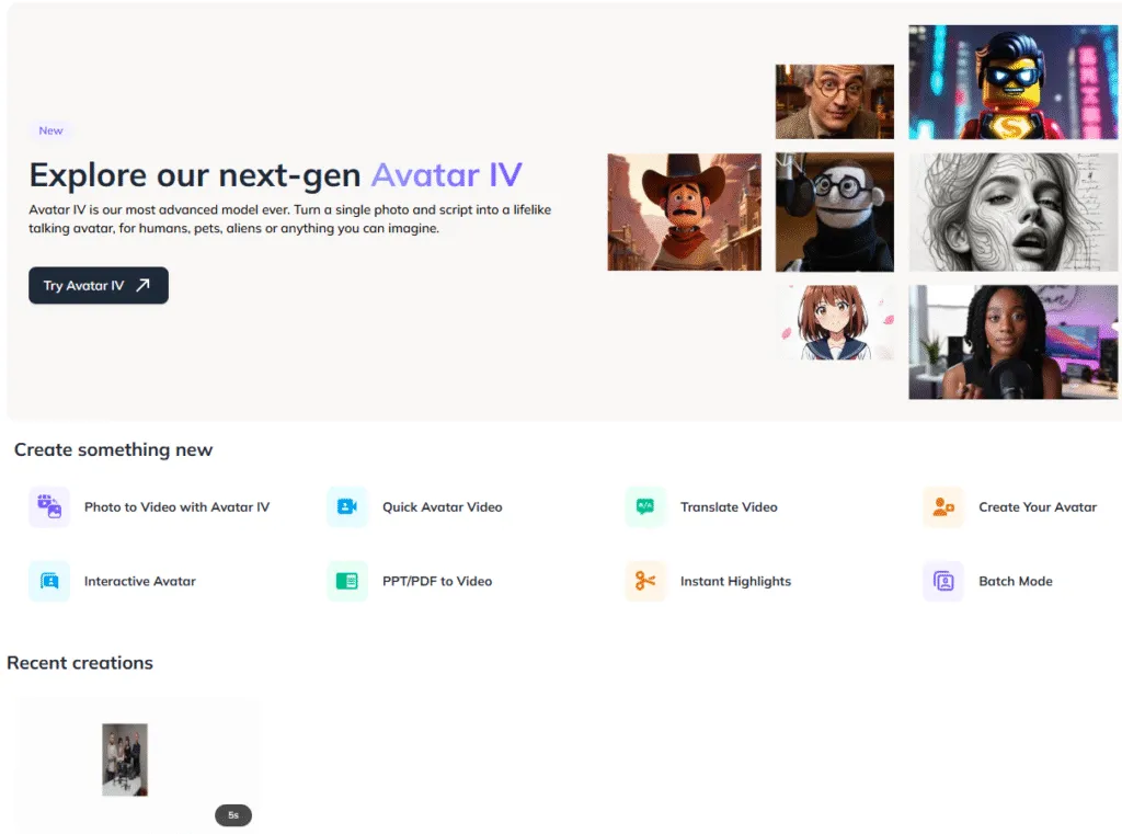 Скріншот HeyGen AI
